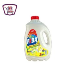 صورة فيبا منظف اطباق ليمون3 كيلو جرام من فيبا - هايبر موسى