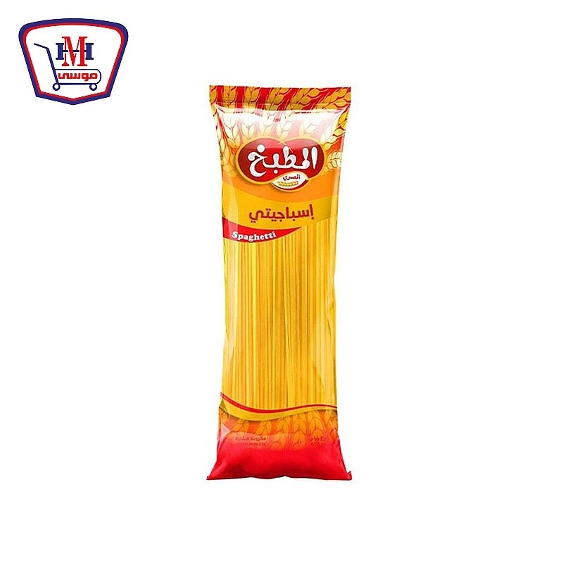 المطبخ مكرونه سباجتى 400 جرام
