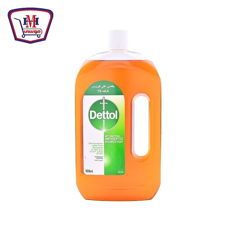 ديتول سائل 950 مللى