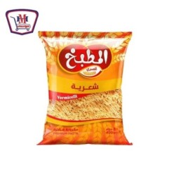 صورة المطبخ شعرية 400 جرام من المطبخ - هايبر موسى