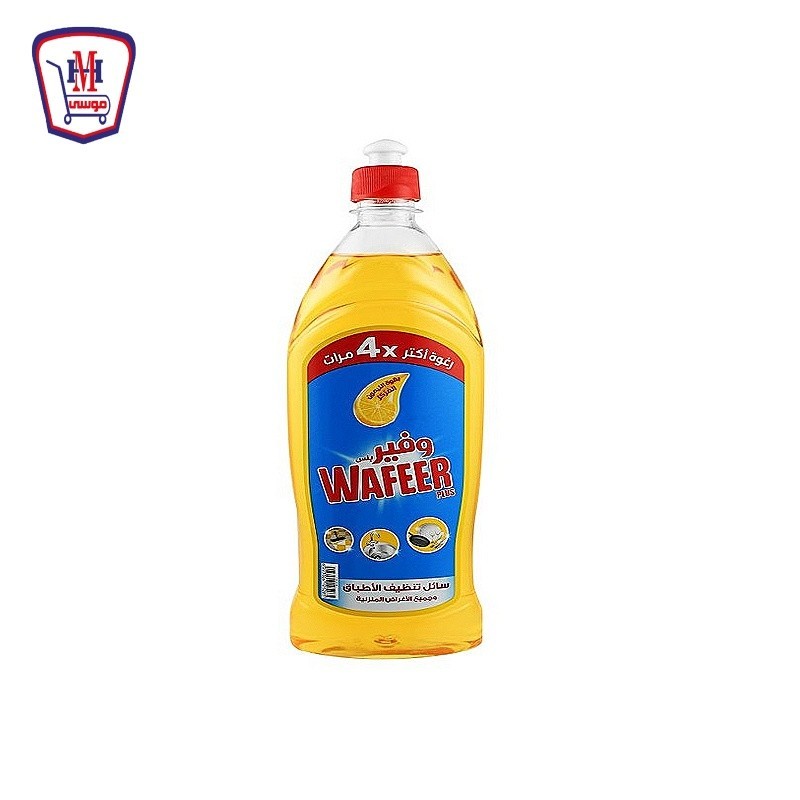 وفير صابون سائل ليمون اصفر 725 جرام
