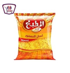 صورة المطبخ لسان عصفور 400 جرام من المطبخ - هايبر موسى