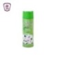 ورده معطر جو ياسمين 300 مللى