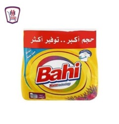 صورة باهى مسحوق يدوى نسيم اللافندر 1.5 كيلو جرام من باهى - هايبر موسى