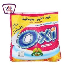 صورة اوكسى مسحوق للغسالات العاديه نسيم الشرق 2 كيلو جرام من اوكسى - هايبر موسى