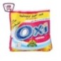 اوكسى مسحوق للغسالات العاديه نسيم الشرق 2 كيلو جرام
