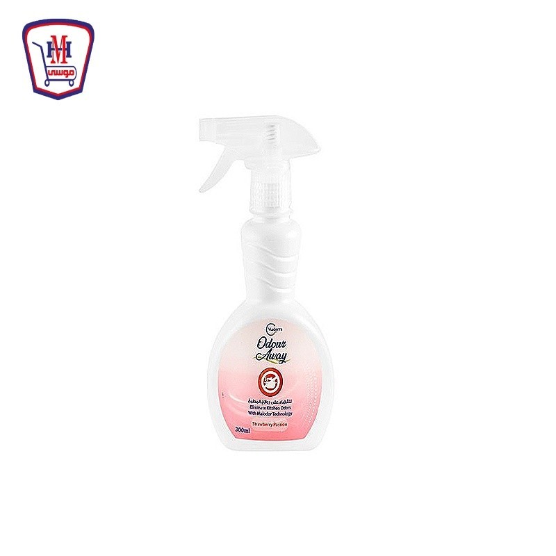 ماديرا معطر جو روائح المطبخ 300 مللى