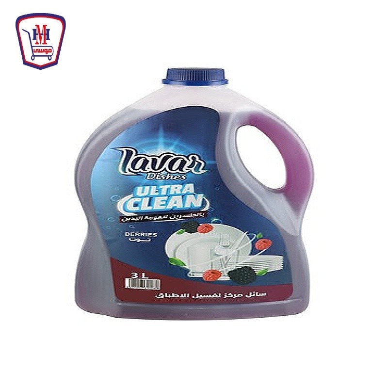 لافار صابون سائل اطباق بالتوت 3 لتر