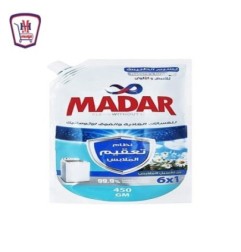 صورة مدار جل يدوى عادى ازرق 450 مللى من مدار - هايبر موسى