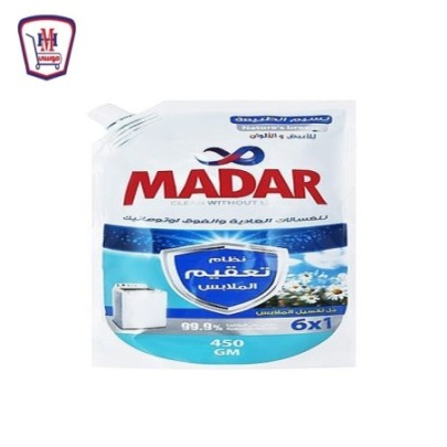 صورة مدار جل يدوى عادى ازرق 450 مللى من مدار - هايبر موسى