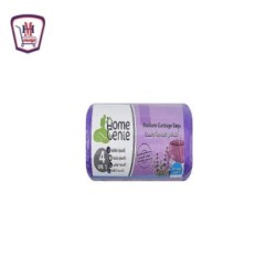 صورة هوم جينى اكياس قمامه 50 × 55 لافندر عدد 30 كيس من هوم جينى - هايبر موسى