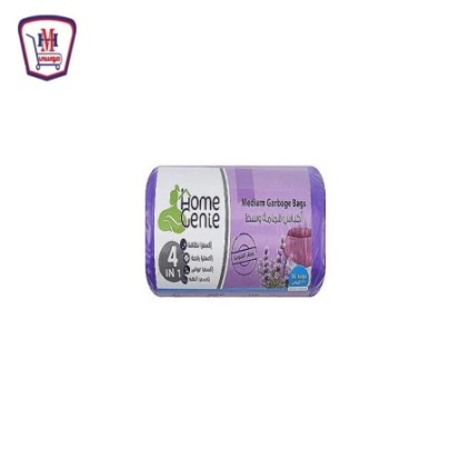 صورة هوم جينى اكياس قمامه 50 × 55 لافندر عدد 30 كيس من هوم جينى - هايبر موسى