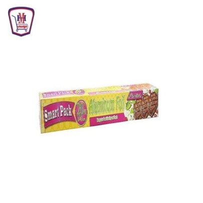 صورة Smart Pack فويل الومنيوم مقاس 20 × 40 سم safr 1101 من smart pack - هايبر موسى