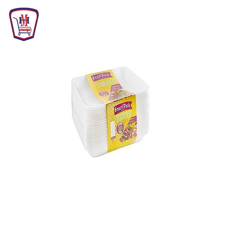 Smart Pack طبق فوم 1 كيلو جرام 20 قطعه sfp 1104