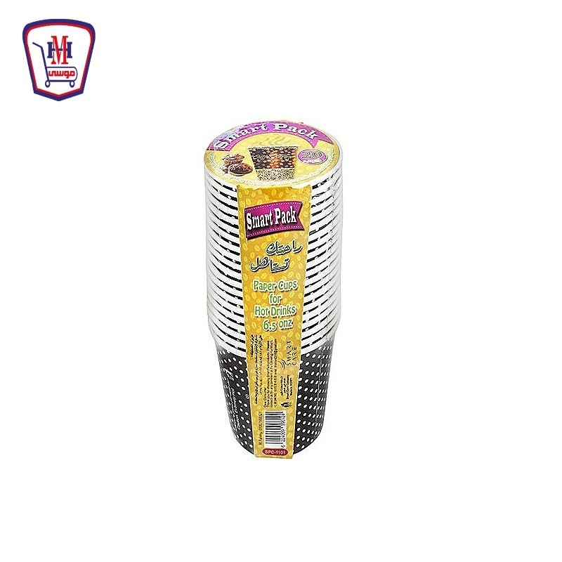 Smart Pack اكواب ورقيه 6.5 اونز 20 قطعه spc 1101