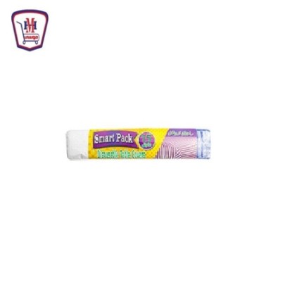 صورة Smart Pack مفرش سفره 90 × 110 سم 15 قطعه spf 1105 من smart pack - هايبر موسى
