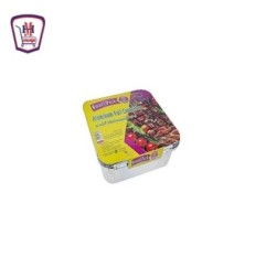 صورة smart pack طبق فويل مربع 5 ×1122 من smart pack - هايبر موسى