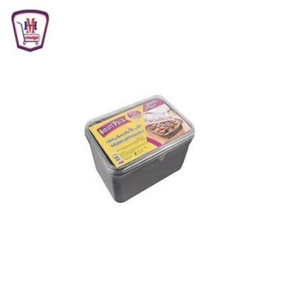 صورة smart pack علبه ثلاجه وميكرويف 2 قطعه بالغطا 500 جرام من smart pack - هايبر موسى