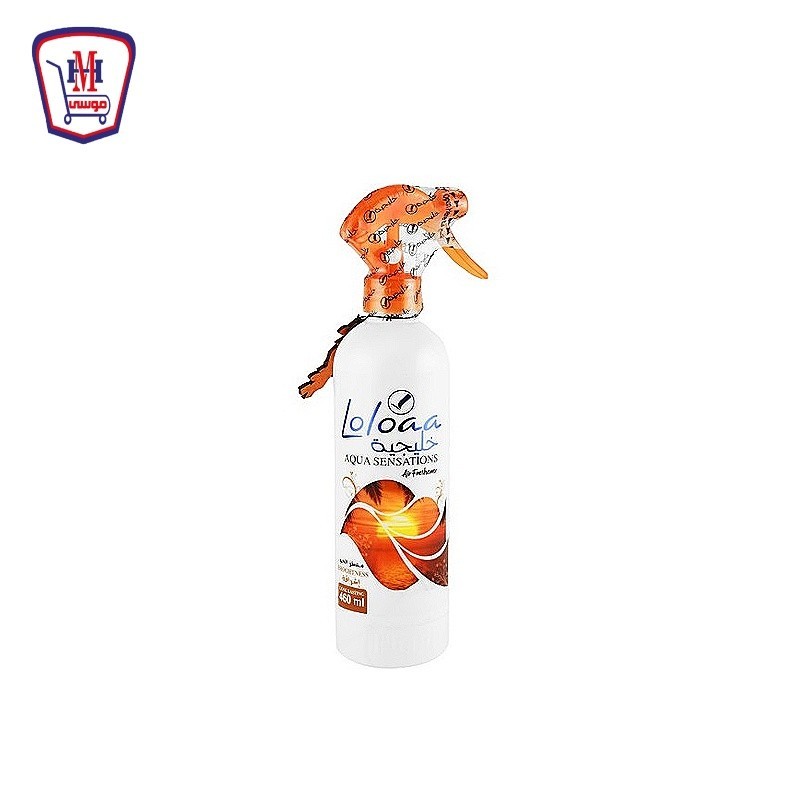 لولوا معطر جو اشراقه 460 مللى
