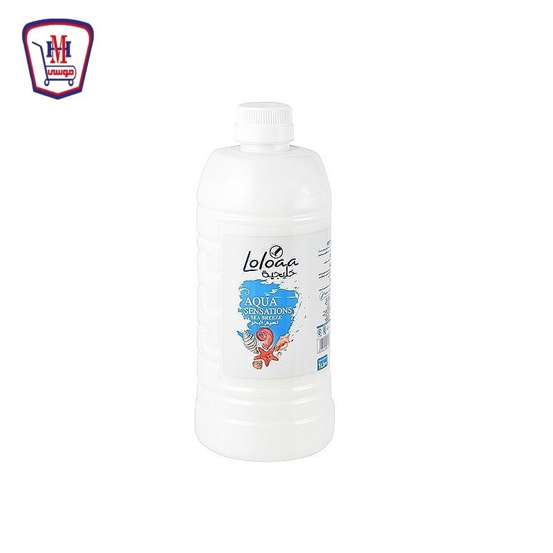 لولوا معطر ارضيات نسيم البحر 1 لتر