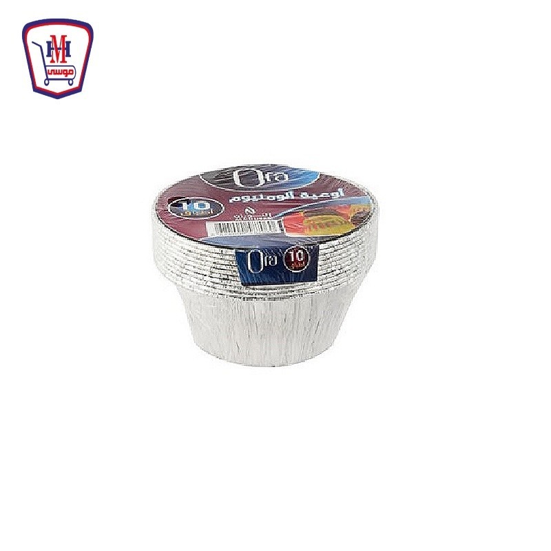 اورا طبق فويل مدور 10 قطعه 1fr