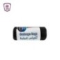 اورا اكياس قمامه 70 × 90 سم 20 قطعه 4pf