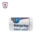اورا اكياس قمامه 50 سم × 55 سم 20 قطعه 3pf