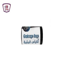 صورة اورا اكياس قمامه 70 × 90 سم 1 كيلو جرام 5pf من اورا - هايبر موسى