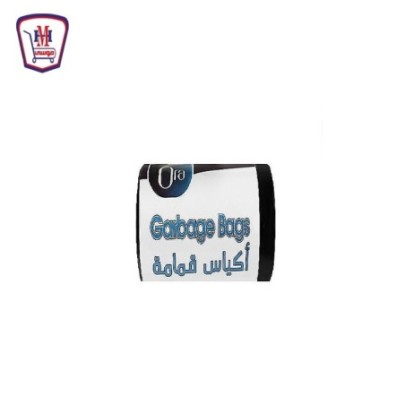 صورة اورا اكياس قمامه 70 × 90 سم 1 كيلو جرام 5pf من اورا - هايبر موسى