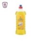 ماتريكس صابون ليمون اصفر 750 مللى