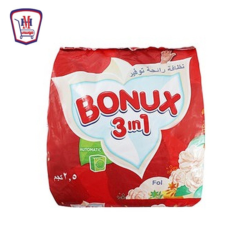 بونكس مسحوق اتوماتيك فل 2.5 كيلو جرام