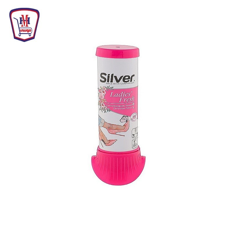 سيلفر معطر احذيه حريمى 100 مللى