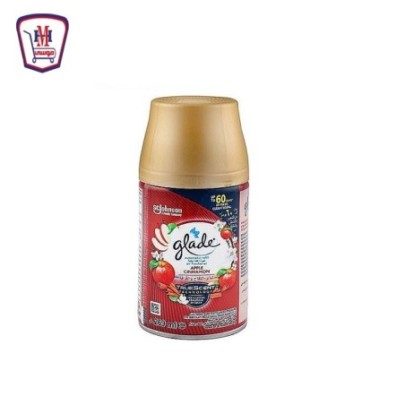 صورة جليد غيار اتوماتيك تفاح بالقرفه 269 مللى من جليد - هايبر موسى