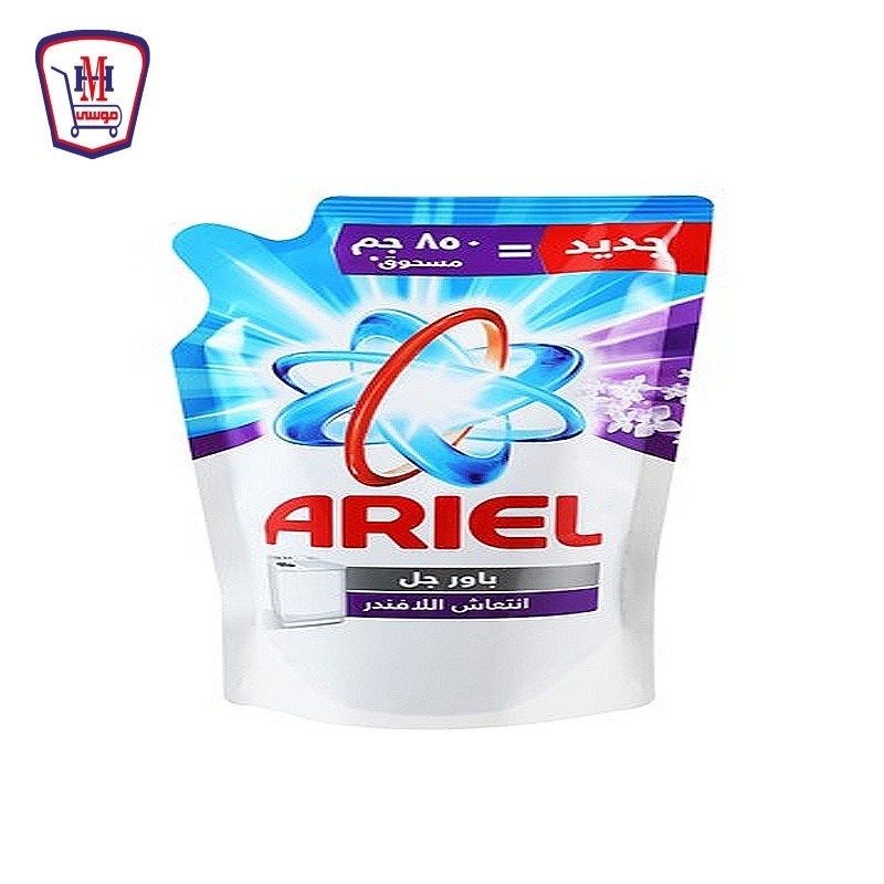 اريال جل يدوى لافندر 730 جرام