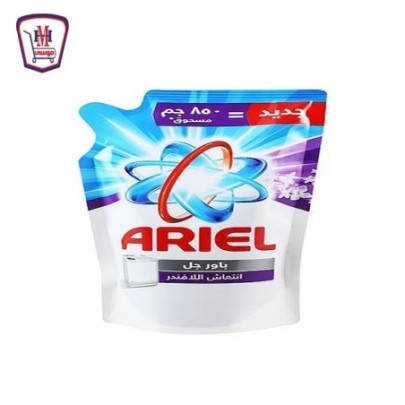 صورة اريال جل يدوى لافندر 730 جرام من اريال - هايبر موسى