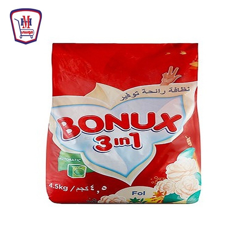 بونكس مسحوق اتوماتيك فل 4.5 كيلو جرام