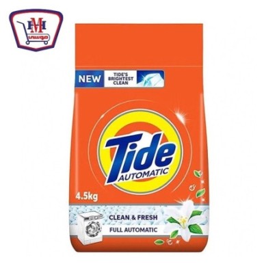 صورة تايد مسحوق اتوماتيك نظافه واشراق 4.5 كيلو جرام من تايد - هايبر موسى