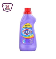 صورة كلوركس مزيل البقع للملابس الملونه 900 مللى من كلوركس - هايبر موسى