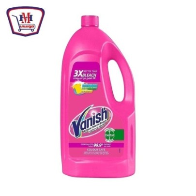 صورة فانيش مزيل بقع الوان سائل 900 مللى من فانيش - هايبر موسى