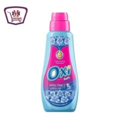 صورة اوكسى منعم الاقمشه برائحه نسيم الوادى 1 لتر من اوكسى - هايبر موسى