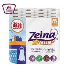 صورة زينه تواليت اقتصادي 24 بكره من زينه - هايبر موسى