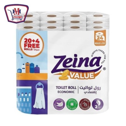 صورة زينه تواليت اقتصادي 24 بكره من زينه - هايبر موسى