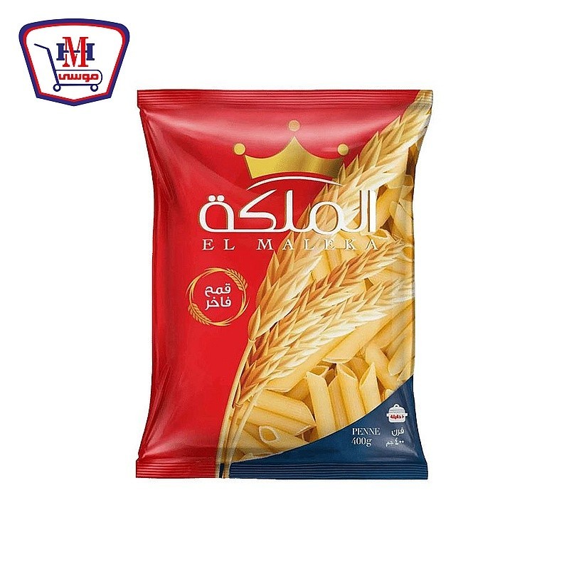 الملكه مكرونه فرن 400 جرام