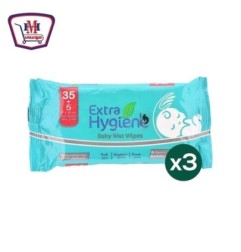 صورة هايجين مناديل مبلله 35 + 5 بيبى 3 قطع من هايجين - هايبر موسى