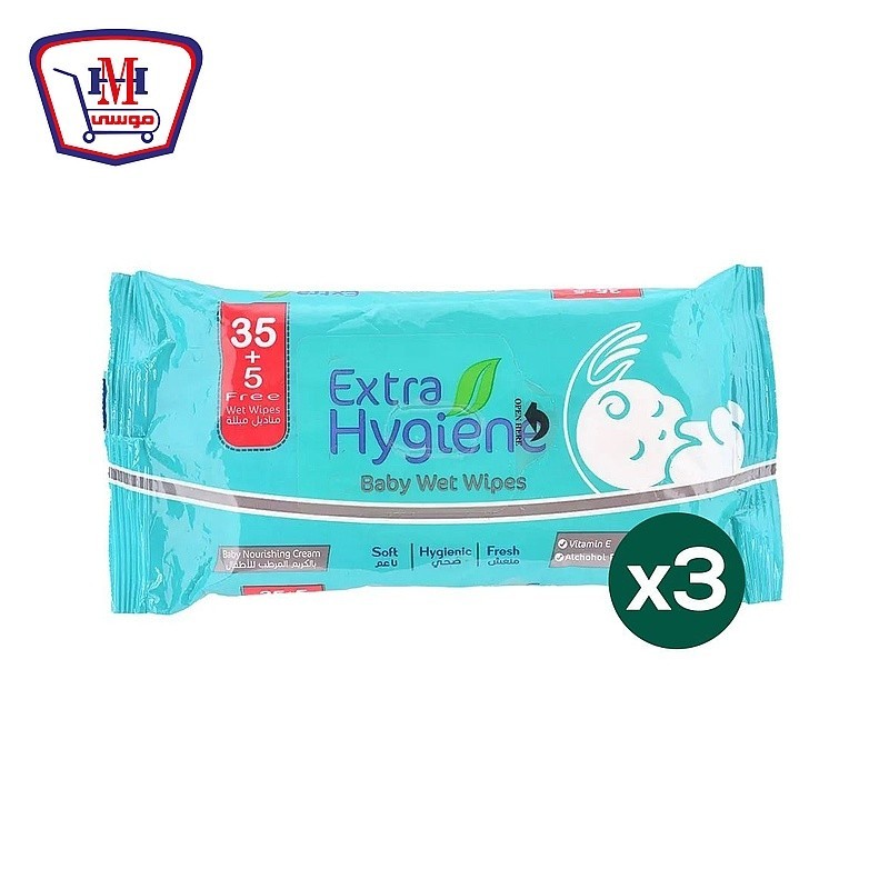 هايجين مناديل مبلله 35 + 5 بيبى 3 قطع