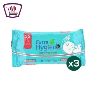 صورة هايجين مناديل مبلله 35 + 5 بيبى 3 قطع من هايجين - هايبر موسى