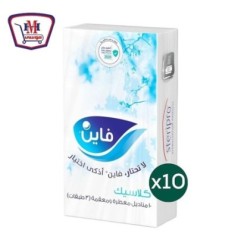صورة فاين فلافي مناديل جيب 10 منديل باكت × 10 قطعه من فاين - هايبر موسى