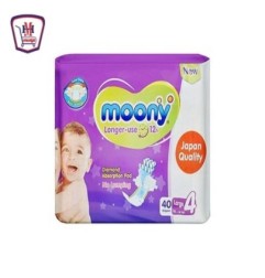 صورة مونى حفاضات اطفال مقاس 4 عدد 40 حفاضه من مونى - هايبر موسى