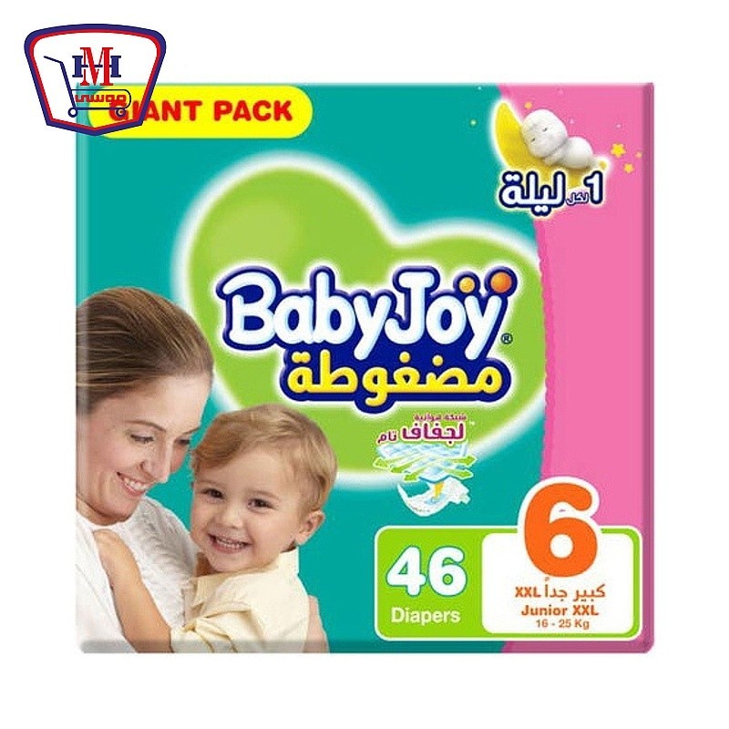 بيبى جوى كيلوت جونيور مقاس 6 عدد 46 حفاضه