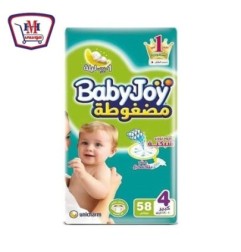 صورة بيبى جوى كيلوت كبير مقاس 4 عدد 58 حفاضه من بيبى جوى - هايبر موسى